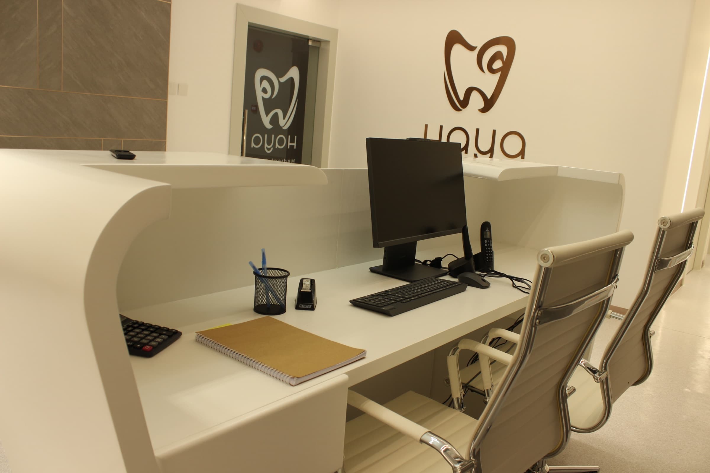 Reception desk